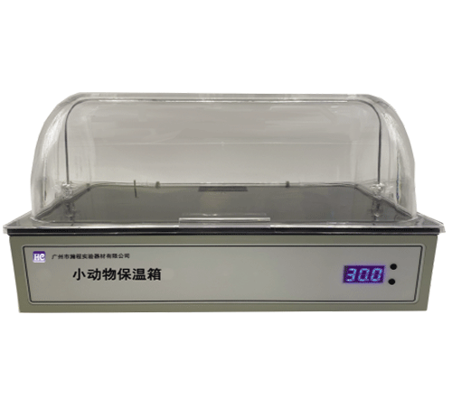大小鼠保温箱