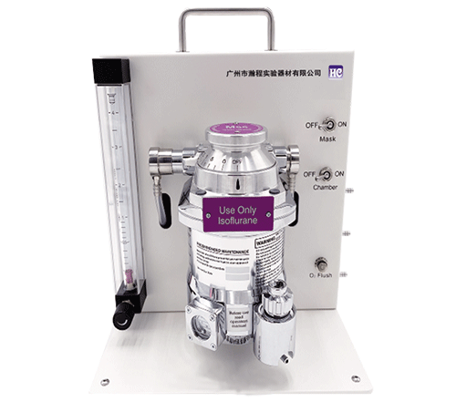 小动物麻醉机