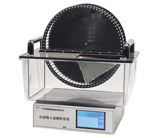 小动物主动跑轮系统（大鼠）