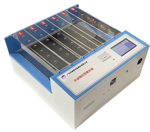 全自动小动物实验跑步机